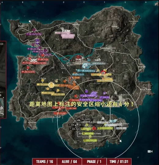 PCL秋季赛周中赛W2D3R1：NH吃鸡，单局7淘汰