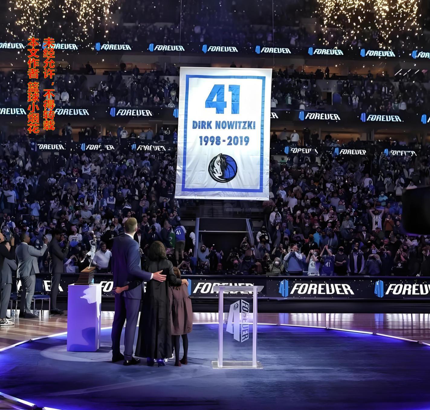 为何生涯仅1冠1MVP的诺维斯基能够得到世人如此巨大的尊重？