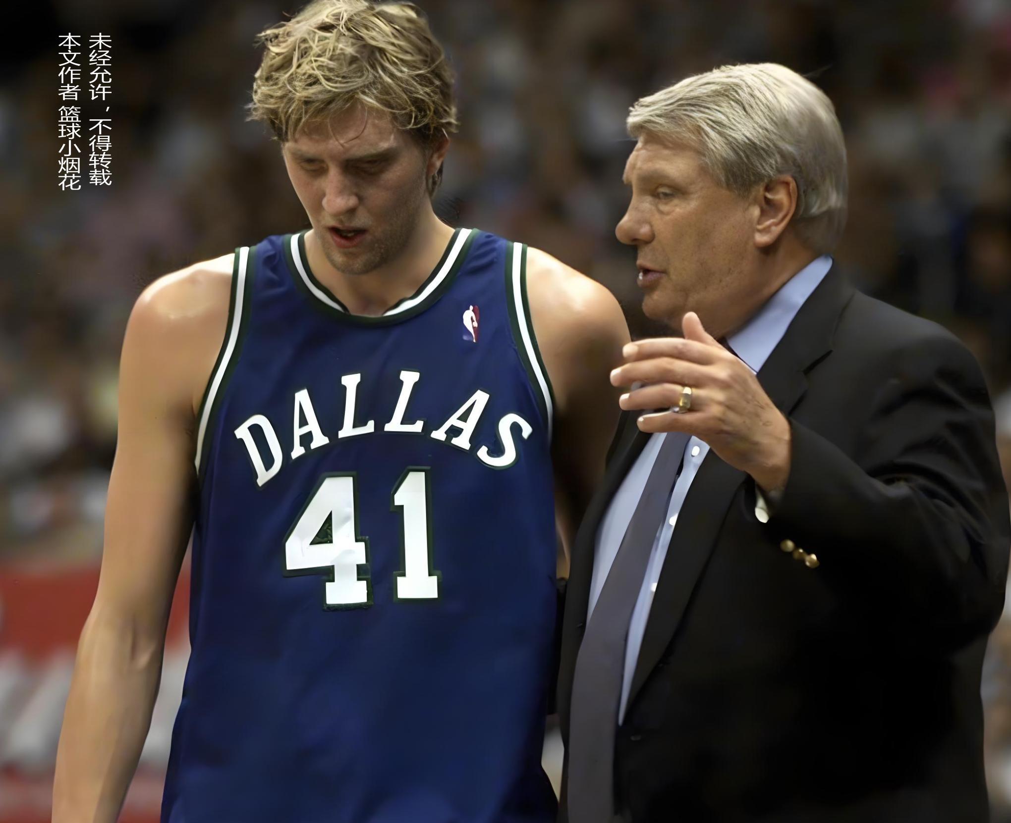 为何生涯仅1冠1MVP的诺维斯基能够得到世人如此巨大的尊重？