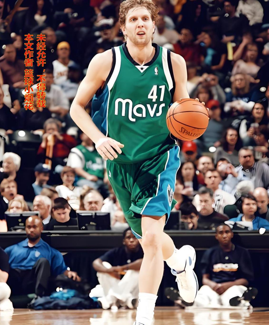 为何生涯仅1冠1MVP的诺维斯基能够得到世人如此巨大的尊重？