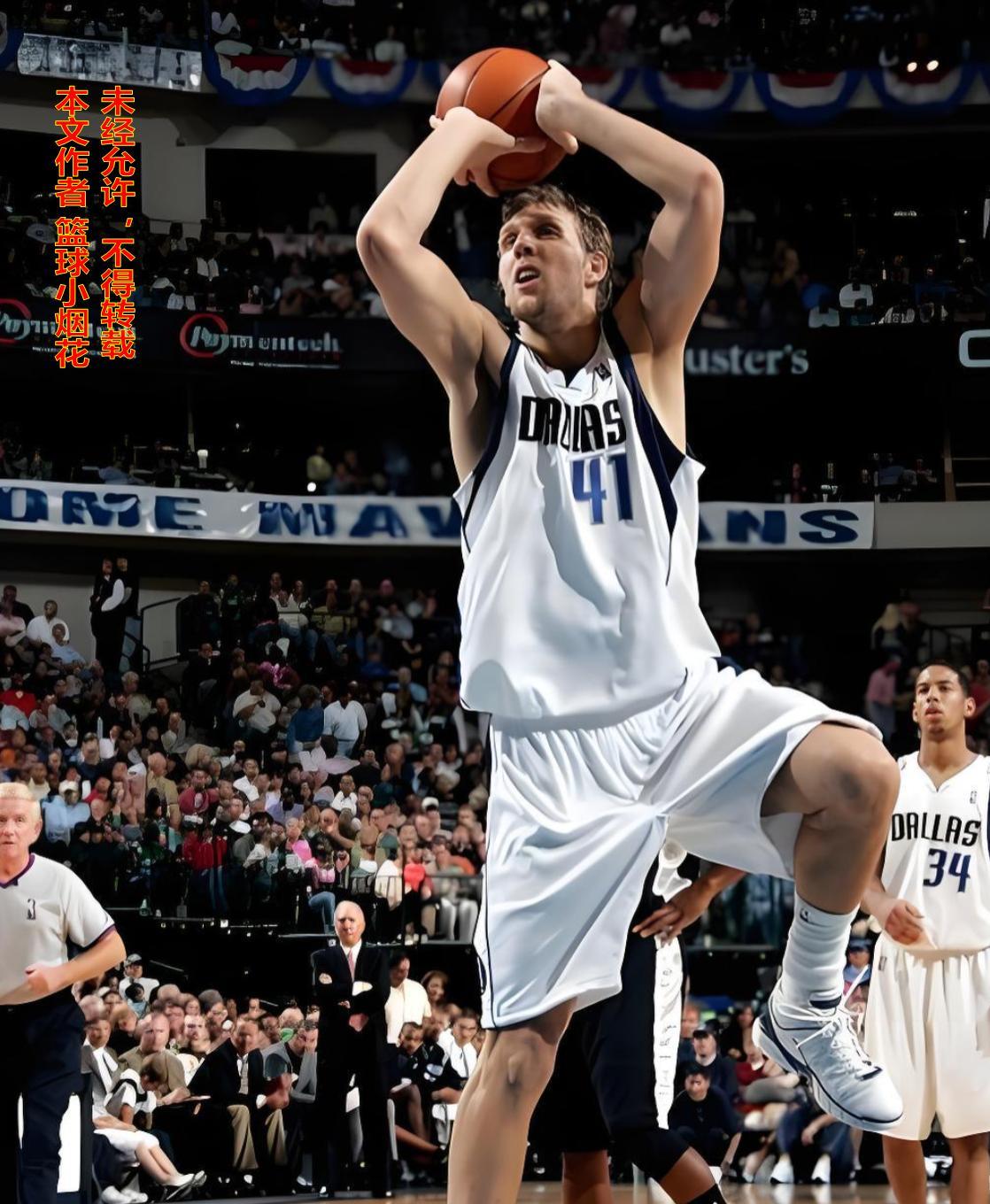 为何生涯仅1冠1MVP的诺维斯基能够得到世人如此巨大的尊重？