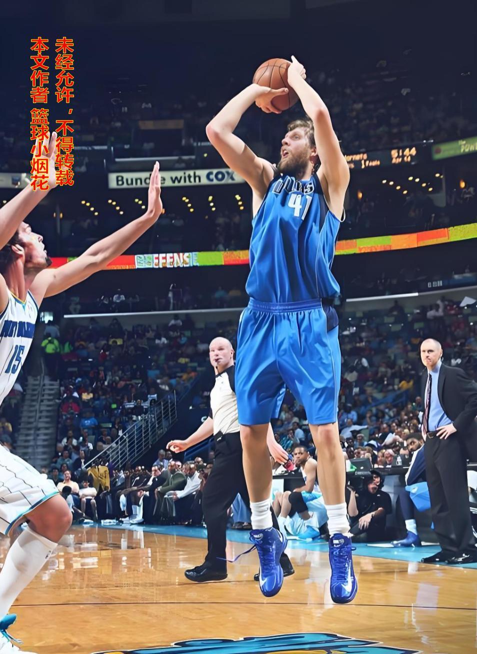 为何生涯仅1冠1MVP的诺维斯基能够得到世人如此巨大的尊重？