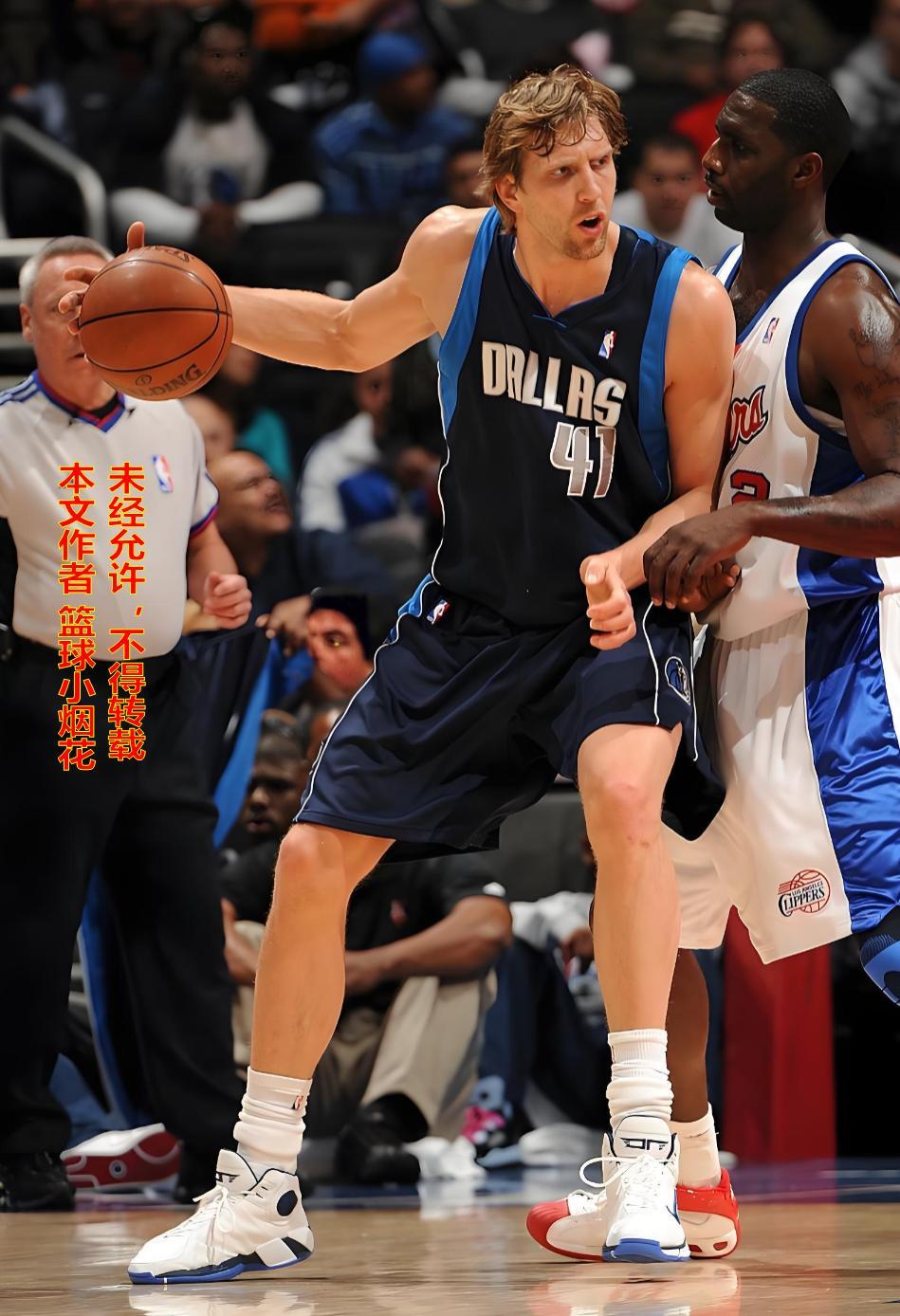 为何生涯仅1冠1MVP的诺维斯基能够得到世人如此巨大的尊重？