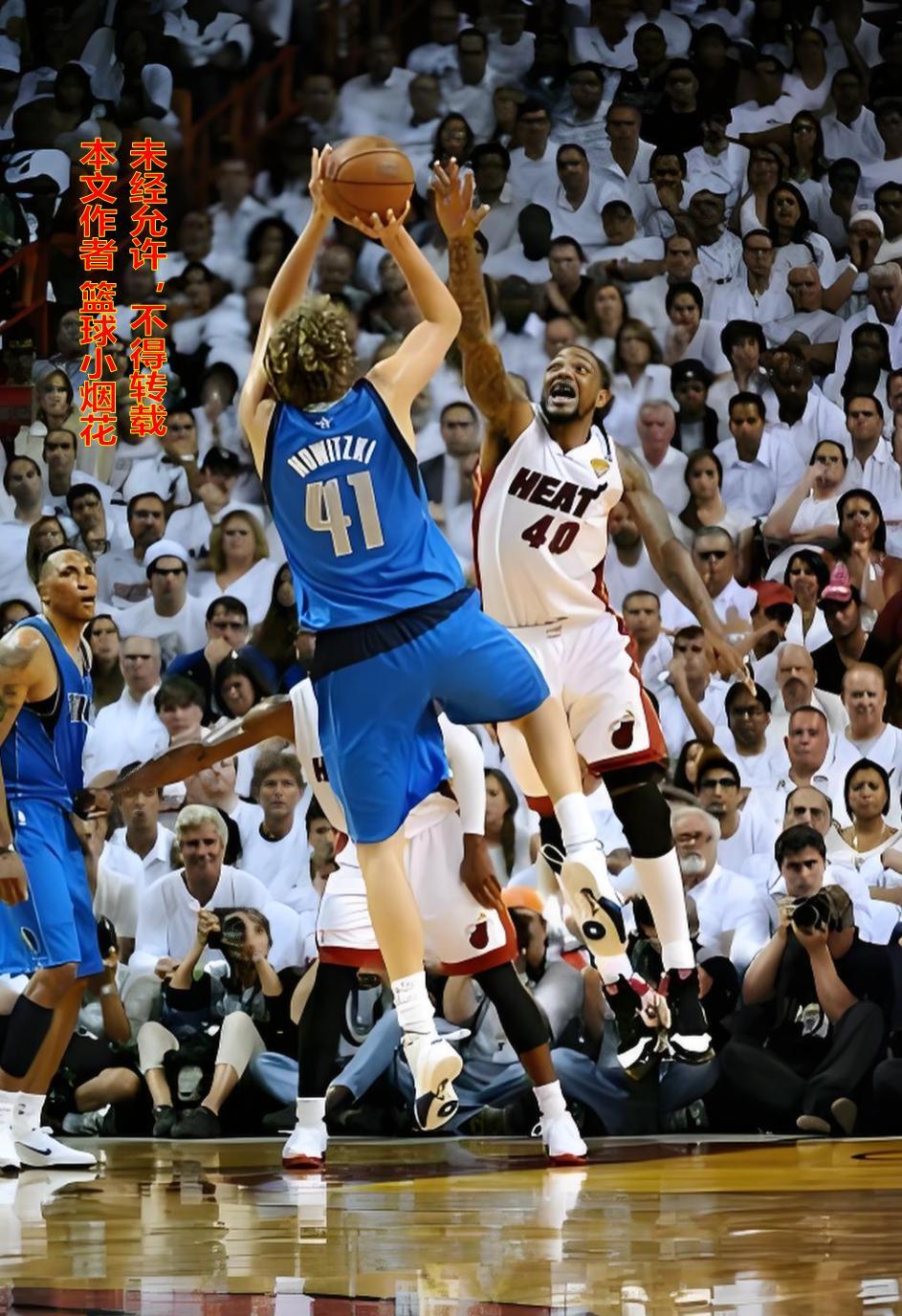 为何生涯仅1冠1MVP的诺维斯基能够得到世人如此巨大的尊重？