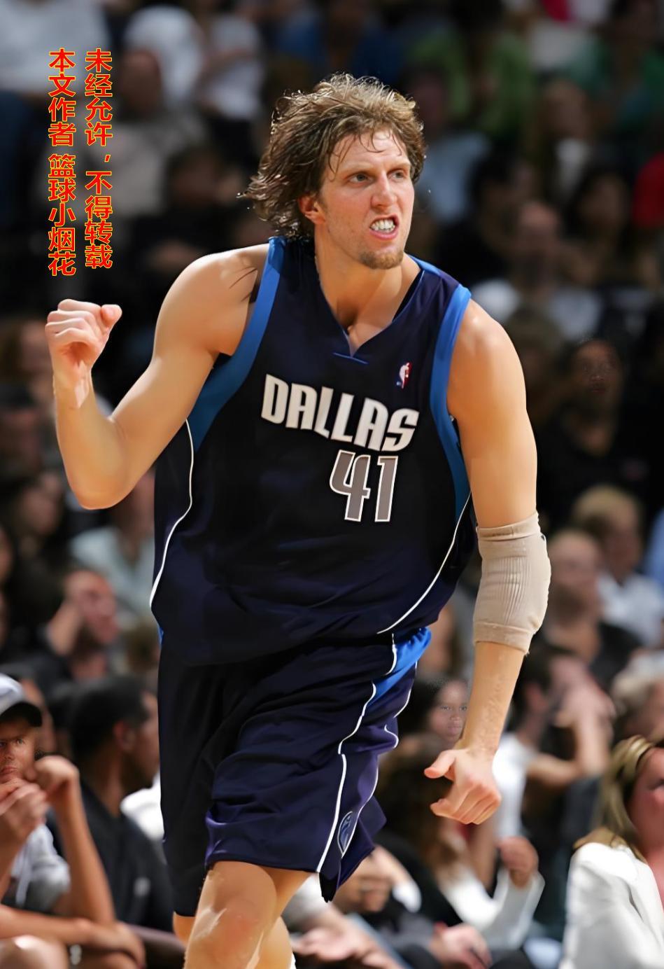 为何生涯仅1冠1MVP的诺维斯基能够得到世人如此巨大的尊重？