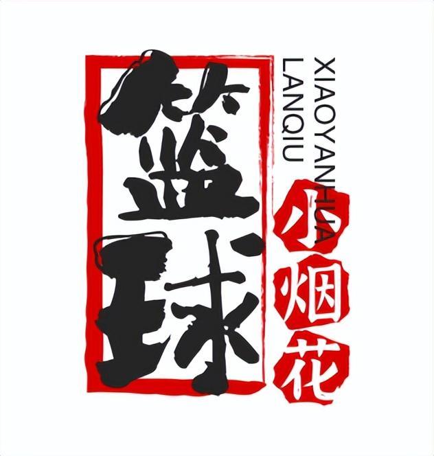 为何生涯仅1冠1MVP的诺维斯基能够得到世人如此巨大的尊重？