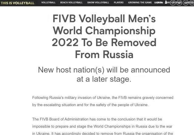 开云体育五大联赛-【早报】体育世界对俄罗斯说不