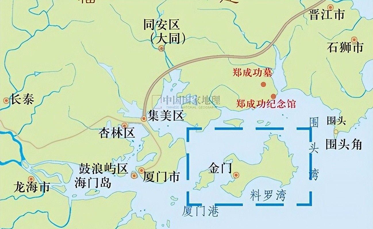 开云体育高赔率-统一信号出现！台海巡署罕见向大陆表态，金门将成首个回归试点地